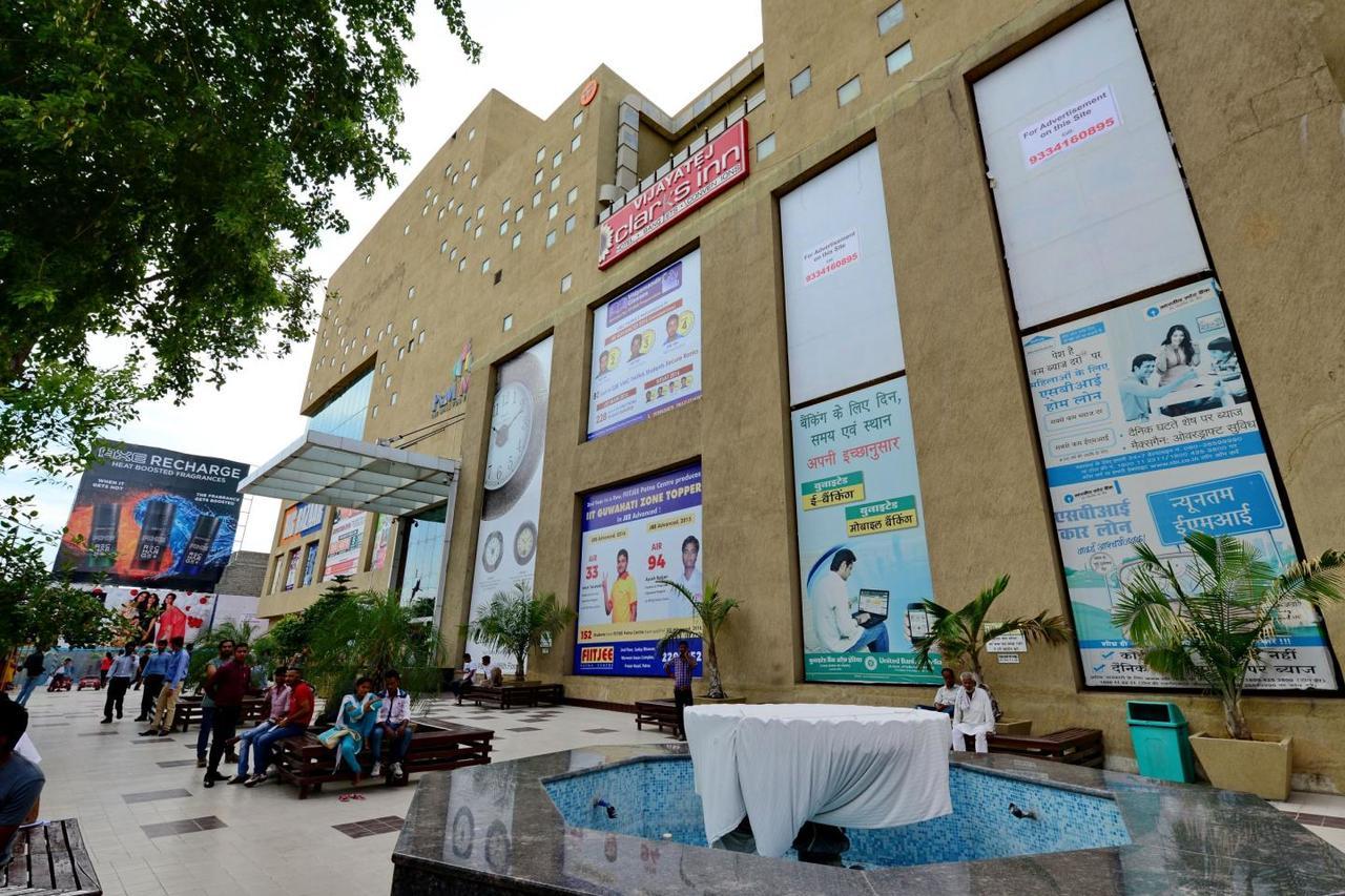 Vijaya Tej Clarks Inn Patna  Exteriér fotografie